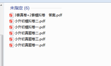 1719042659697.png