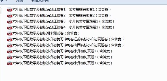 1719046772499.png