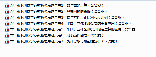 1719046915916.png