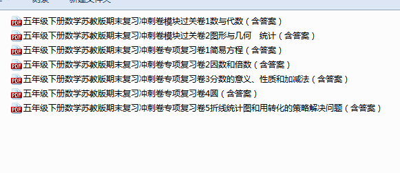 1719047134648.png