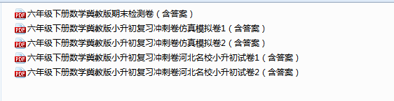 1719047334149.png