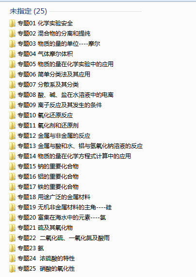 1719063980174.png