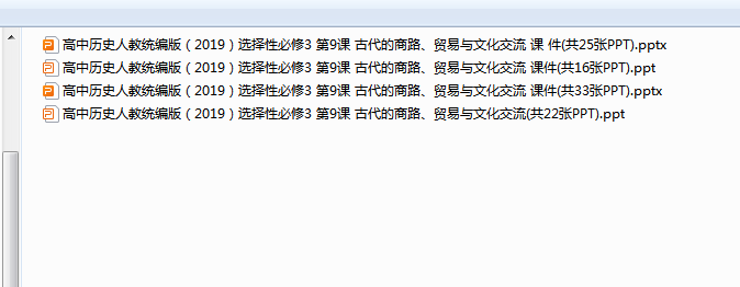 1719126630841.png
