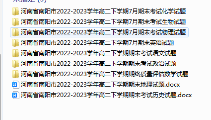 1719149322919.png