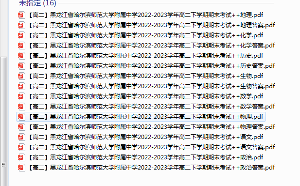 1719181341011.png