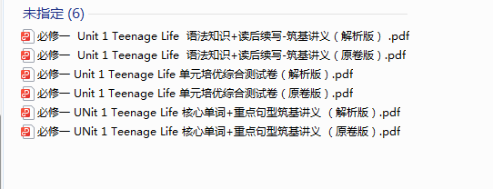 1719182086851.png
