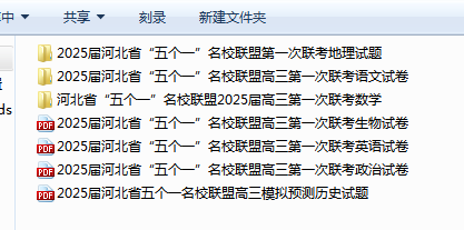 TVS(4ALT5N7Y}Z9LYY6]5Y7.png