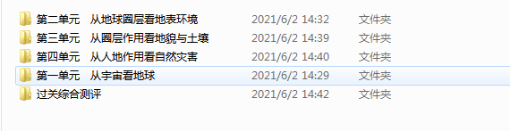 )]KR{7SB5M(}OYPPDNEPC92.png