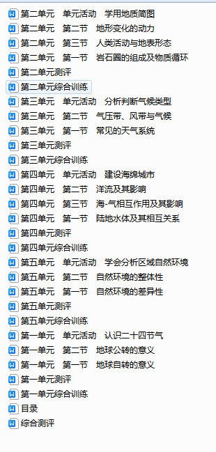 R130HQC3CN0OE~`9175(XRR.png