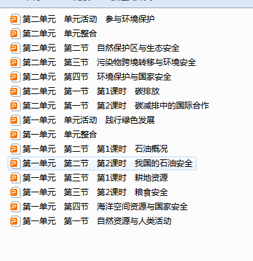 4M$NGY52CR`H7E)Q355~4}7.png