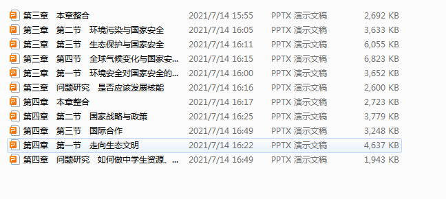 X`NG]GKFWFY{2BZO%$J@]%1.png