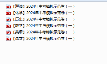 1719220527638.png