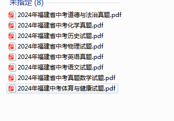 1719266911752.png