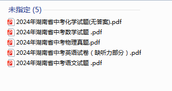 1719267278380.png
