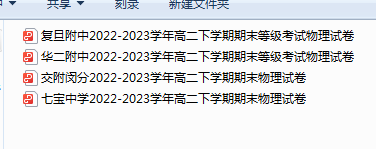 1719298358117.png