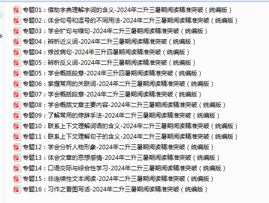 DZ%NR0MKU@D13@D91A%ZXOD.png