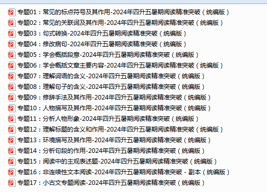 @JPJS)`O`BZL7MLA5FA~5@H.png