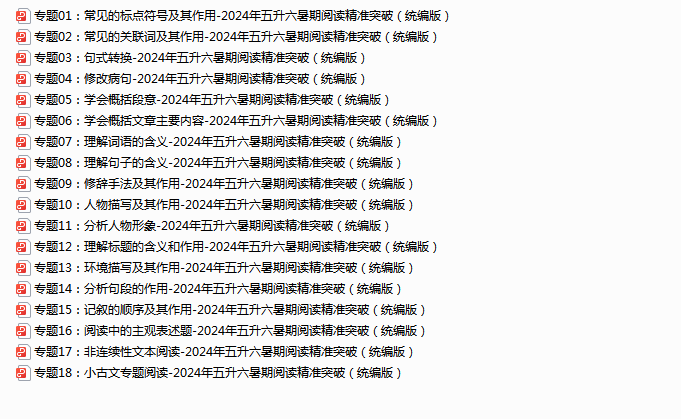 B6_]YOOZYZARV56U@V3BTHP.png