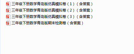 E{$I~V6JOK5EA8P1)%0V5CO.png