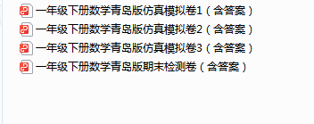 B~G3MP$SGD8L}SF4$D_M]`O.png