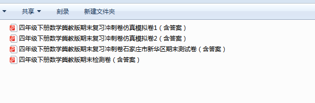 `3@T{LA2)IEE]5PLUHBTCZW.png