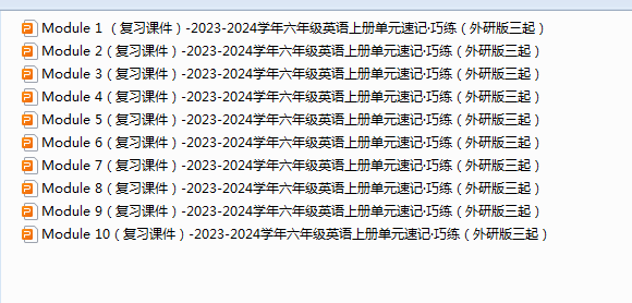 1719370388649.png