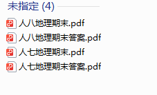 1719401463029.png