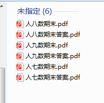 1719403060594.png
