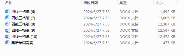 1719455318317.png