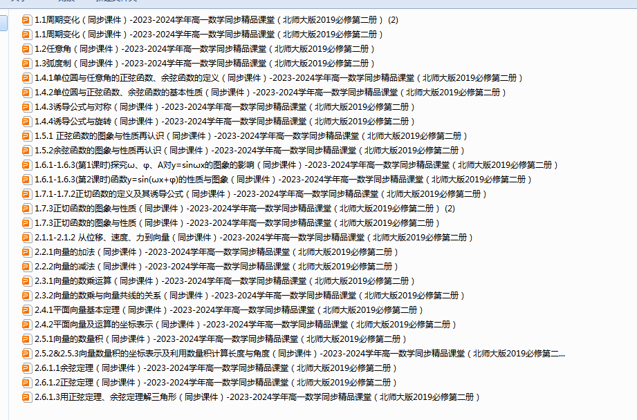 Q7Z%RO9E%Z86~YKI4[8~G94.png