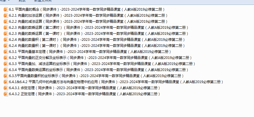 LQ~`KL%5H8)_5%)JIZC@JS4.png
