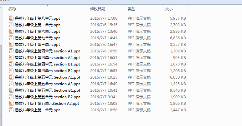 1719716329650.png