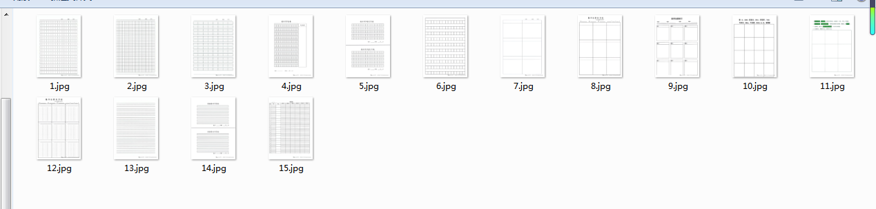 1719756039125.png