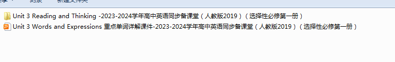 1719801347080.png