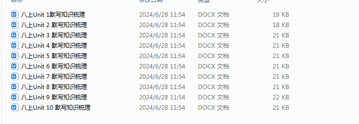 1719819743026.png