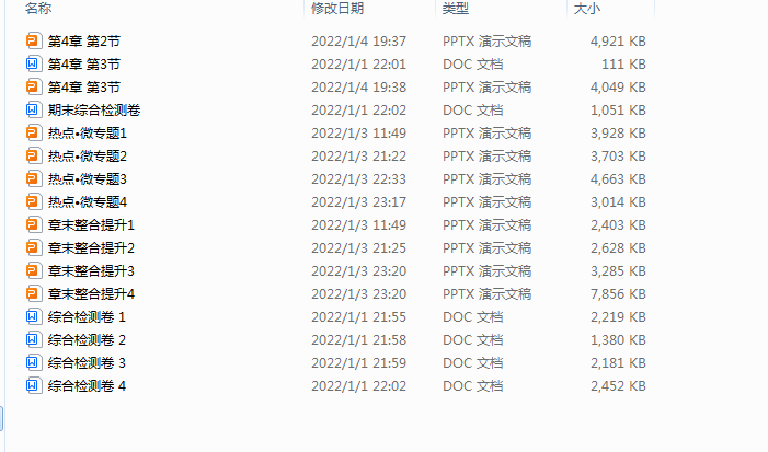 (JASP}4Y$FLWWF)GE630S4J.png