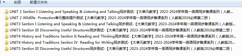 DPI{VAT4B7PB37T)6[0M_T6.png