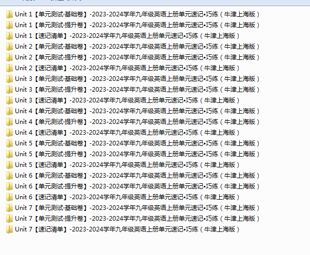 M5~Z0YVH4}UK43@S(KH6KZR.png