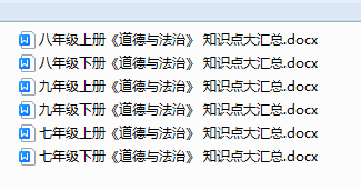 1720010345823.png