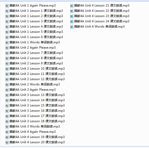 1720129044614.png
