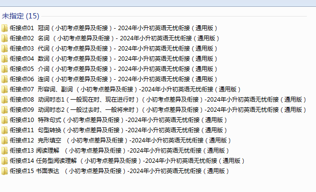 1720216751678.png