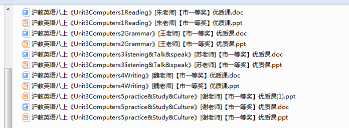 1720231460072.png