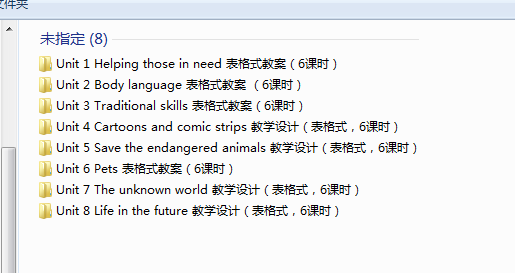 1720246967402.png