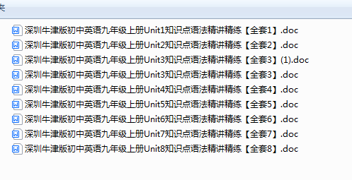 1720254406458.png