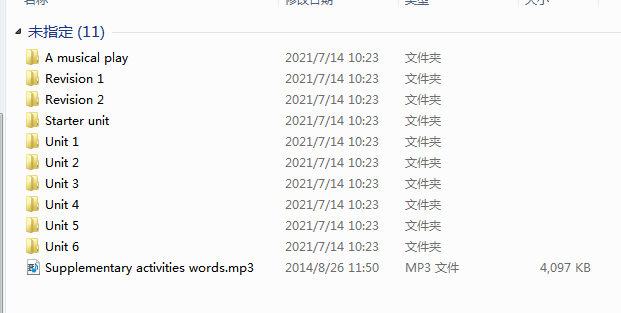 1720263514879.png