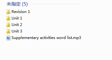 1720264169150.png