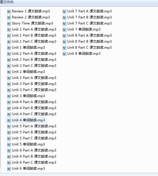 1720447077786.png
