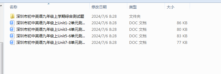 1720477818335.png