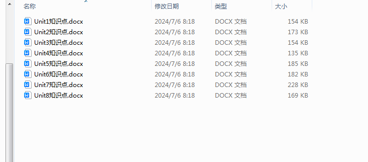 1720479449135.png
