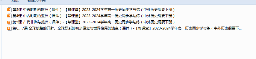 XJWUI{]4E97C4)9}4_}13)K.png